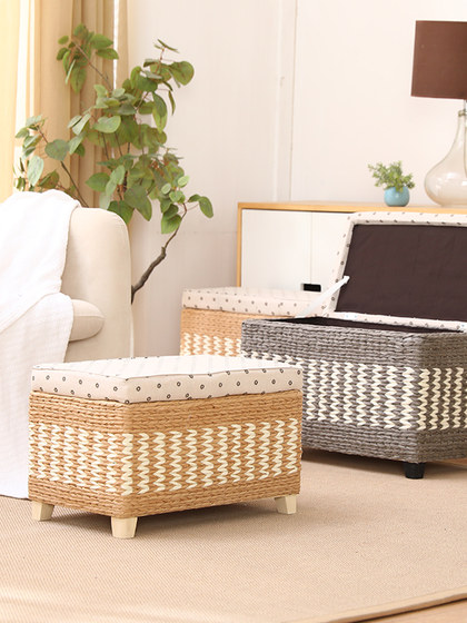 藤编坐凳收纳凳储物凳子茶几换鞋凳实木板家用可坐人整理箱沙发凳
