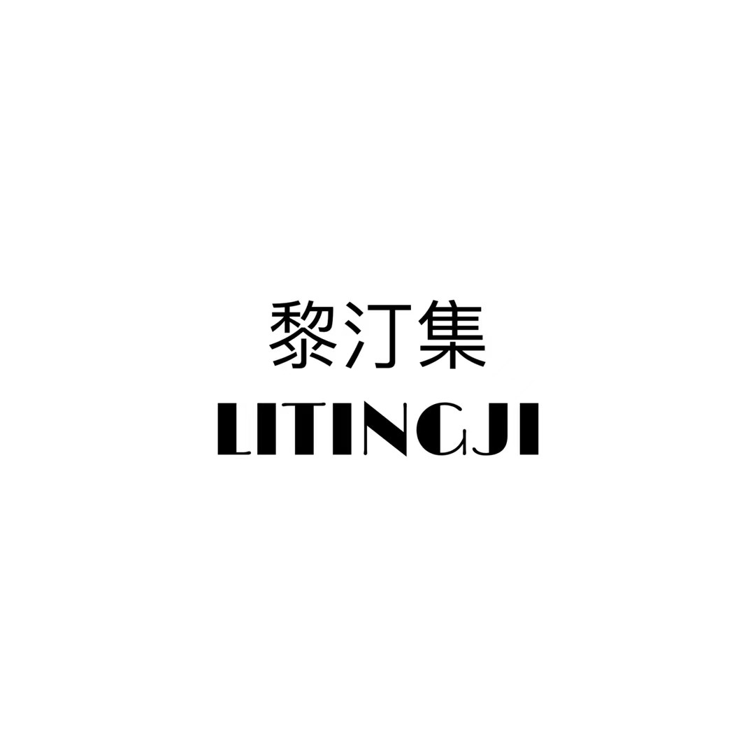 BM美妆折扣店