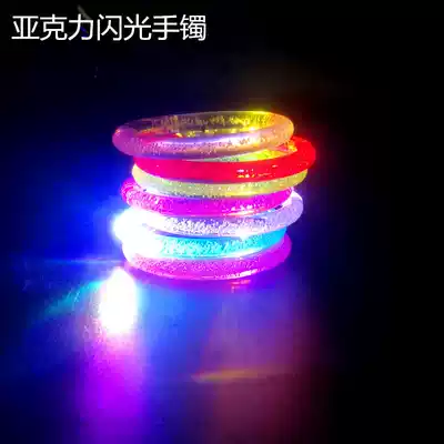 Luminous bracelet Acrylic glitter bracelet Bar dance event dress-up props LED colorful luminous toys