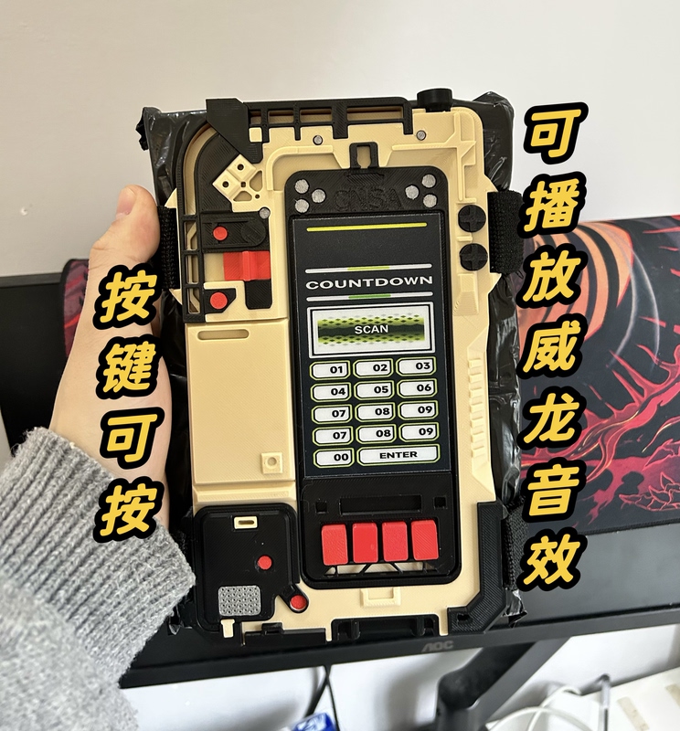 Delta Force Weilong C4 Magnetic Bomb Model Figure Game Prop Magnetic Cosplay Prop