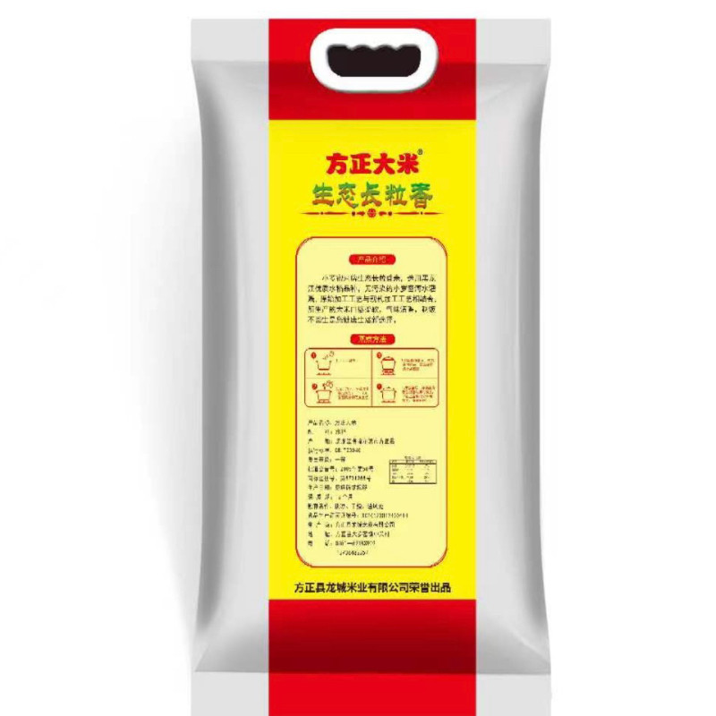 新米上市20040标准方正大米怎么挑？为什么黑龙江小罗密河长粒香10斤装更适配家庭煮饭场景？