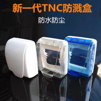Type 86 switch socket splash-proof box panel cover protective cover household water drain waterproof power toilet bathroom bathroom
