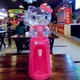 giá máy lọc nước kangaroo Một cỗ máy ác mộng máy lọc nước mèo mini hello kitty máy lọc nước siêu nhỏ mạng rung đỏ với cùng một đoạn - Nước quả máy lọc nước đầu nguồn nào tốt