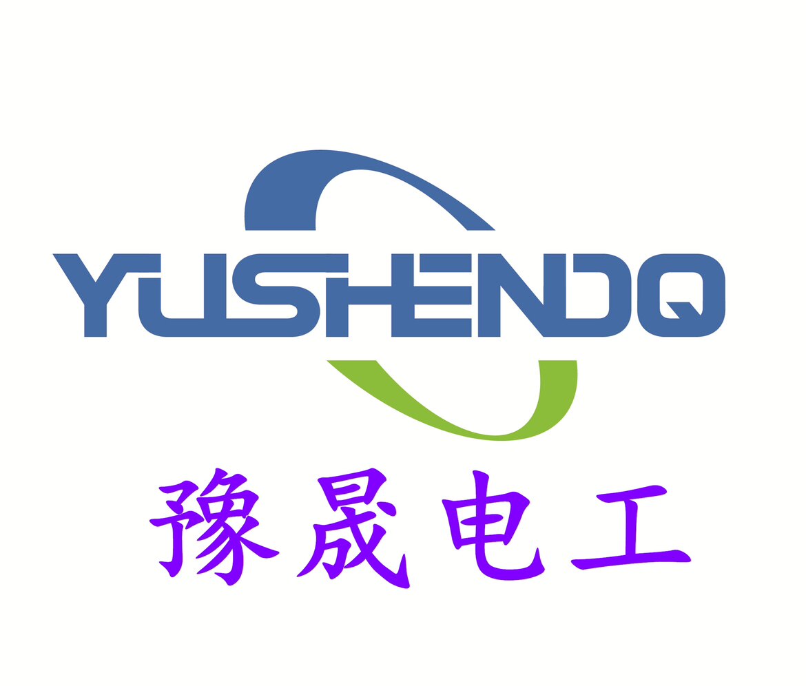九高豫晟电气企业店