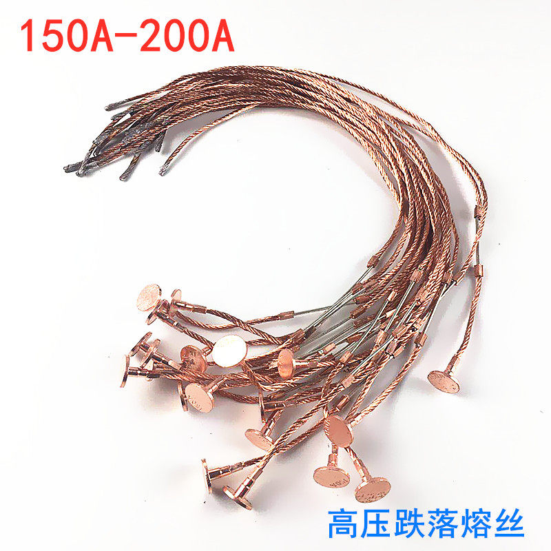 RW Lac switch buckle high voltage fuse 150A180A200A high voltage drop Fuse Fuse