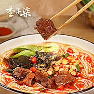 【李子柒】红油牛肉绵阳米线3袋
