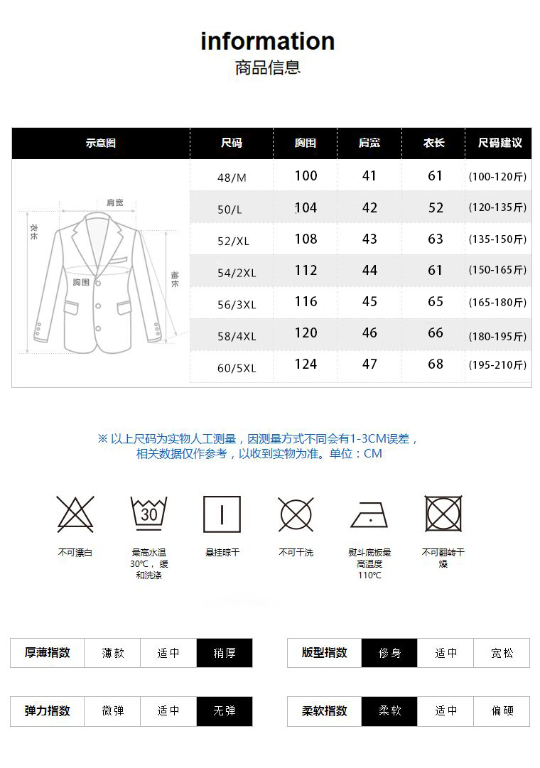 QQ图片20191004172245.jpg