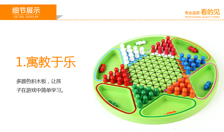 Lớn bằng gỗ đĩa boutique lục giác checkers cha mẹ và con trẻ em của lớp giáo dục trò chơi bảng dành cho người lớn cờ vua đồ chơi những món đồ chơi thông minh