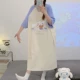 MJ Sleepbirt -Sleep -S143 кролик