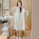 MJ Nightdress-S1924 Simple Smile Face