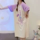 MJ Sleepbirt -s141 Purple Rabbit