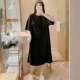 MJ Nightdress-S1824 Simple Smile Face (черное)