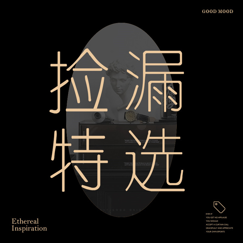 Flaw Nordic Ins Wind Western Dining Dish Bull Pickpocketing Dessert Dish Home Advanced Vegetable Dish Creative Ceramic Round Cutlery-Taobao