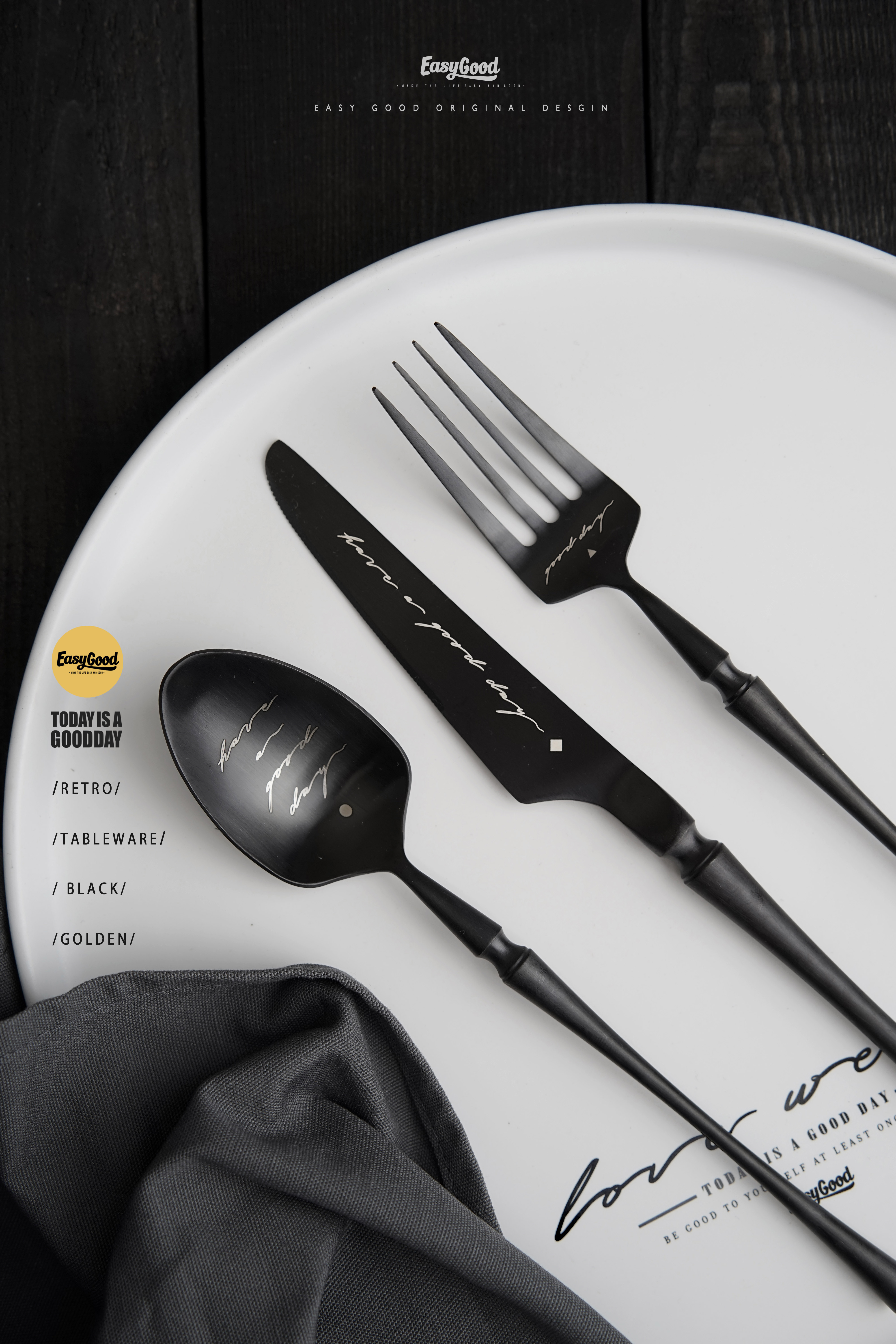 EG salt system is simple 304ins stainless steel knife and fork spoon household network red metal Nordic creative Western meal tableware set group