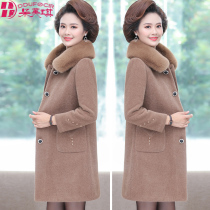 Middle-aged mother autumn ferret velvet jacket Noble middle-aged womens autumn and winter foreign atmosphere thick imitation mink coat