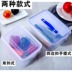 Hộp nhựa di động thêm hộp lớn tủ lạnh lưu trữ hình chữ nhật hộp kín hộp thuốc hộp ăn trưa hộp thực phẩm thương mại - Hộp cơm điện sưởi ấm gào mên điện Hộp cơm điện sưởi ấm