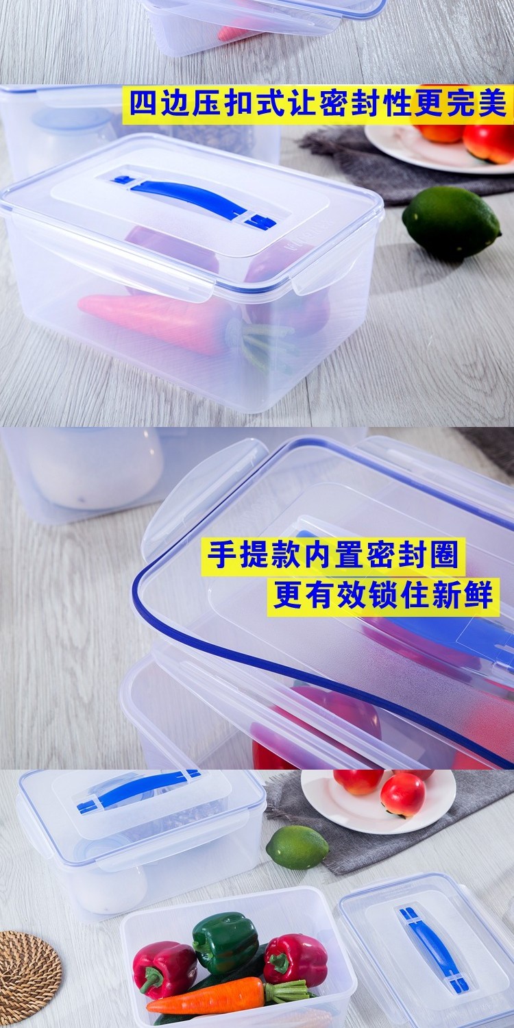 Hộp nhựa di động thêm hộp lớn tủ lạnh lưu trữ hình chữ nhật hộp kín hộp thuốc hộp ăn trưa hộp thực phẩm thương mại - Hộp cơm điện sưởi ấm gào mên điện