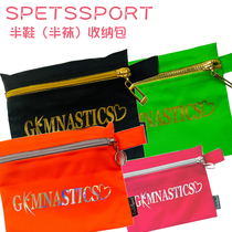 Russian Spetsport rhythmic gymnastics half-shoes and half-socks storage bag accessories accessories storage bag