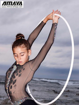 Spanish AMAYA rhythmic gymnastics circle FIG high rebound circle white hard circle for competition training