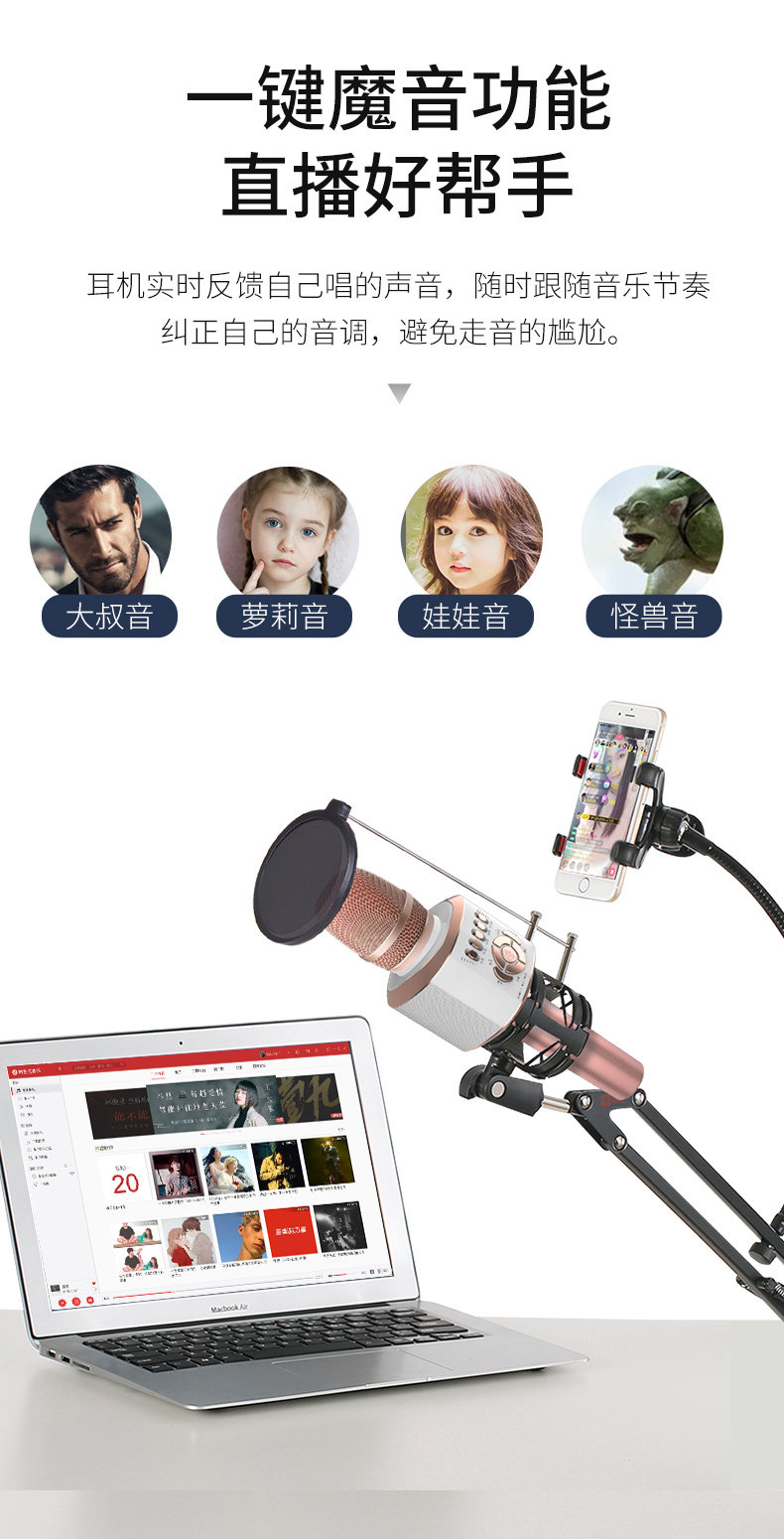 Комбинирование Recovery-Recovery _06.jpg