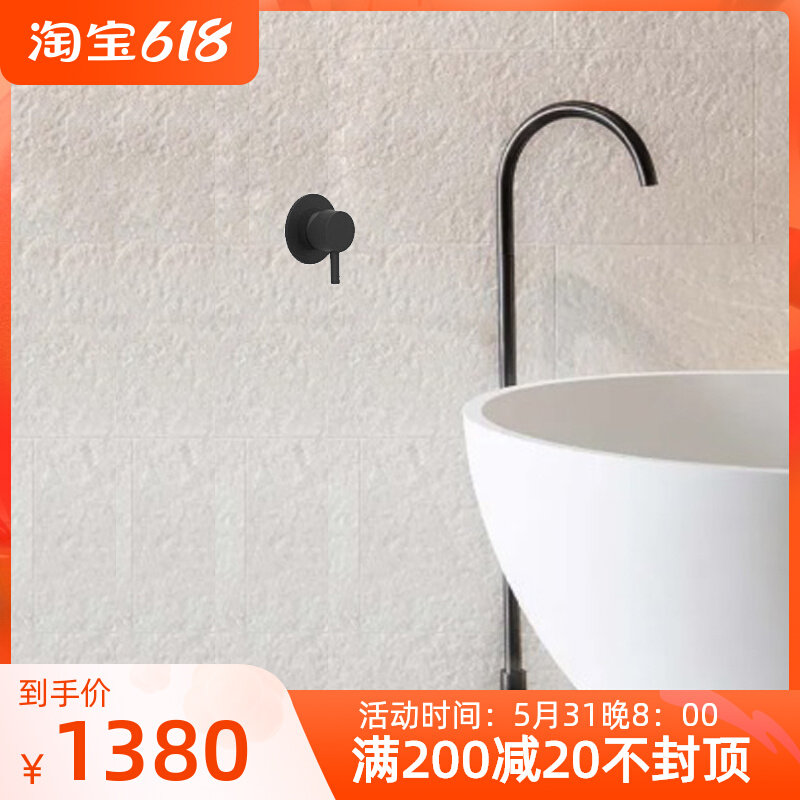 Bubble Bath full copper single to ground floor bathtub tap shower vertical column basin tap hot and cold water black
