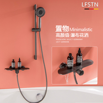Bubble bathroom simple shower set shower gun gray all-copper home bathroom shower booster nozzle full set