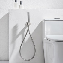 Bubble bathroom toilet spray gun companion bathroom flusher womens high-pressure water gun booster nozzle brushed nickel