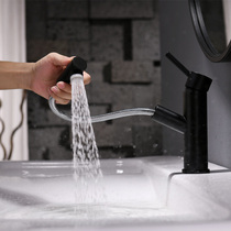 Bubble bath matt black wash face basin tap hot and cold washbasin pull-out telescopic toilet tap