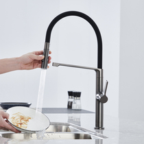 Bubble bathroom black drawing kitchen brushed gun ash rotating magnetic suction cold and hot water wash basin sink faucet wash dishes