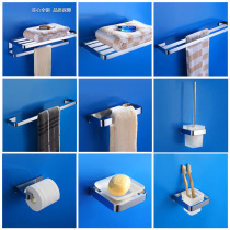 Bubble Bath Bathroom Hardware Pendant Full Copper Bilayer Bath Towel Rack Woolen Towel Rack 50 60cm Toilet Shelf