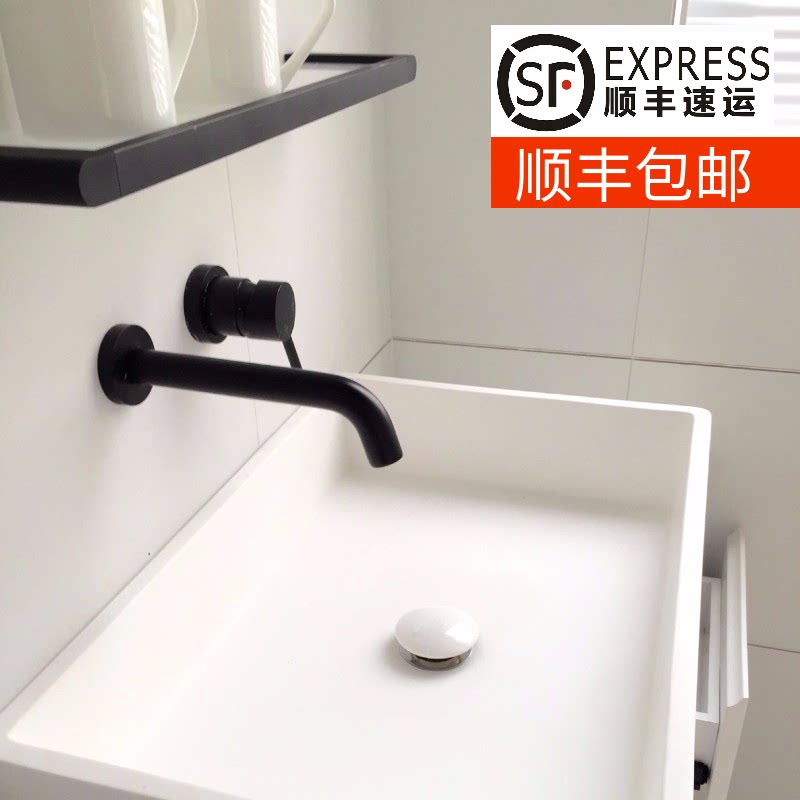 Bubble bathroom all copper hidden basin faucet in wall faucet hot and cold hidden wall out faucet Black