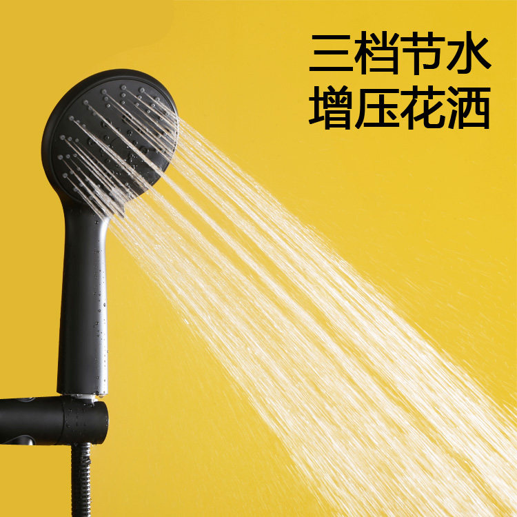 Black frosted shower shower nozzle pressurized handheld water heater gonorrhoea shower suit bathroom lotus shower head shower