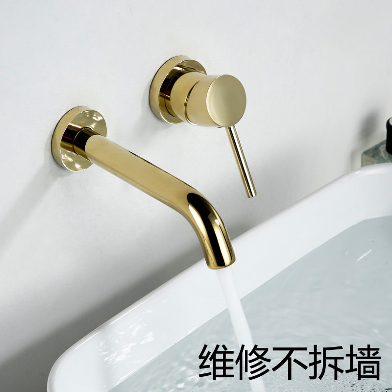 Bubble bathroom gold-plated concealed wall-mounted basin retro faucet full copper hot and cold water wall outlet golden basin