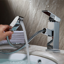 Simple square full copper pull basin faucet hot and cold water faucet stretching wash hair washbasin faucet