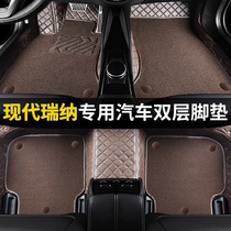 2020 MODERN RENINA SPECIAL CAR FOOTBED 360 FULL-SURROUND GROUND BLANKET CAR MAT SPECIAL CAR CUSTOMIZED FULL BAG