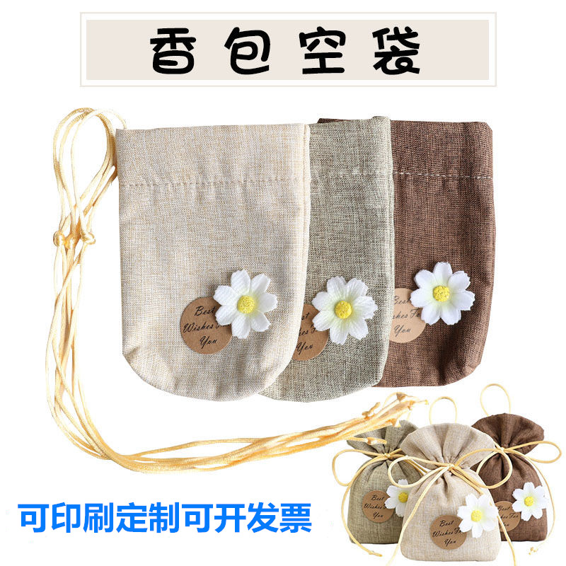 End of the Dragon Boat Festival Repellent Incense Bag bags Fragrant Sacks Empty bags Cloth Art Bags Lavender Bags of Cotton Linen Bags to be loggo