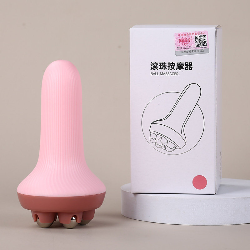 磁珠滚珠按摩器疏通经络刷腿部揉腰腹肚子瘦全身可用手持式按摩仪