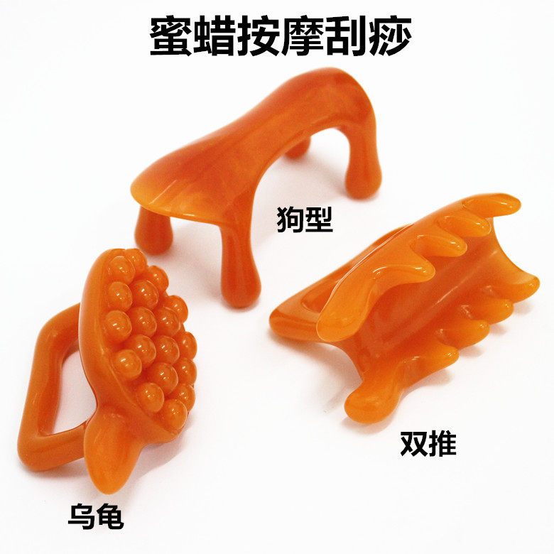 树脂刮痧乌龟 树脂双推 四脚狗型按摩器刮痧板