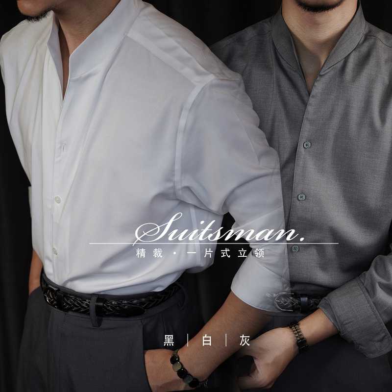 Suitsman|Italian-Style Stand-Up Collar?! Minimalist, Ultra-Fine Drape, V-Neck, Solid Color, Slightly Loose Men's Shirt Suitsman|Italian-Style Stand-Up Collar?! Minimalist, Ultra-Fine Drape, V-Neck, Solid Color, Slightly Loose Men's Shirt