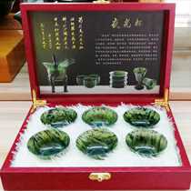 Jiuquan Luminous Cup Yuanyang Jade Qilian Black Jade Natural Jade Ground Tea Cup Wine Cup Health Cup