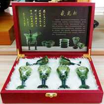 Jiuquan luminous cup Yuanyang jade Qilian ink jade natural jade ground tea cup wine cup health cup boutique