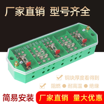 FJ6 DFY1 type three-phase four-wire electric meter 380v distribution box industrial junction box electric energy metering joint junction box