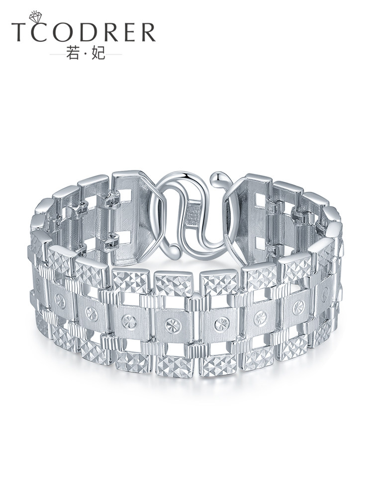 pt950 platinum hand chain men's pure gold bracelet White gold wide face watch chain domineering bracelet thick can be customized