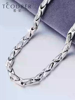 Platinum necklace men pt950 platinum necklace men's platinum necklace pendant pt999 platinum necklace men's