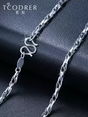 Platinum Necklace Men pt950 Platinum Necklace Men's Platinum Necklace pt999 Platinum Necklace Women choker