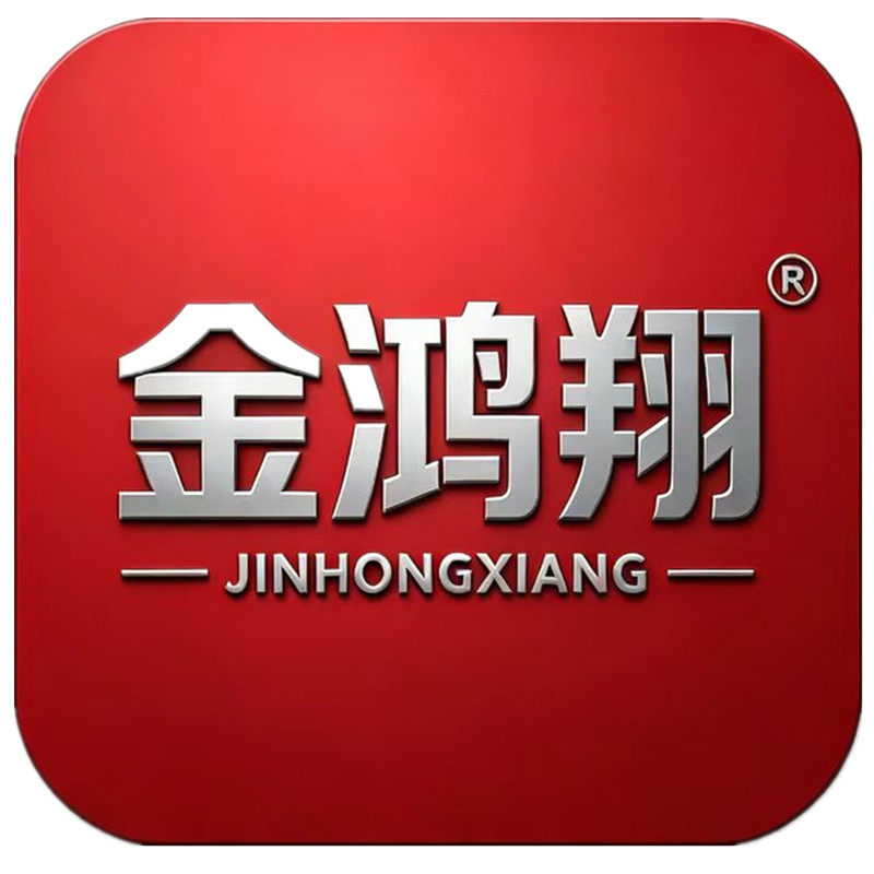 金鸿翔品牌店