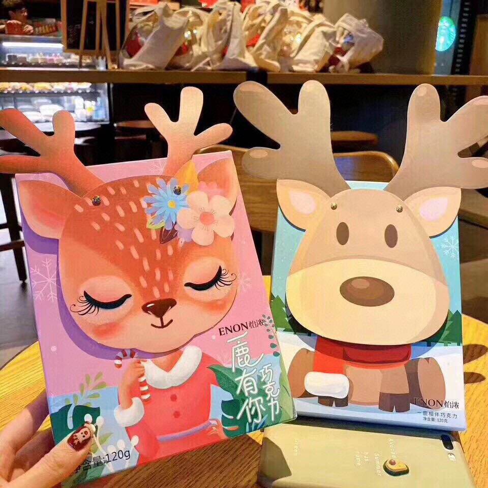 Yi Nong Elk Milk Chocolate Gift Boxed One Deer Accompanied by Fawn Children Snacks Christmas Gift for Girlfriend