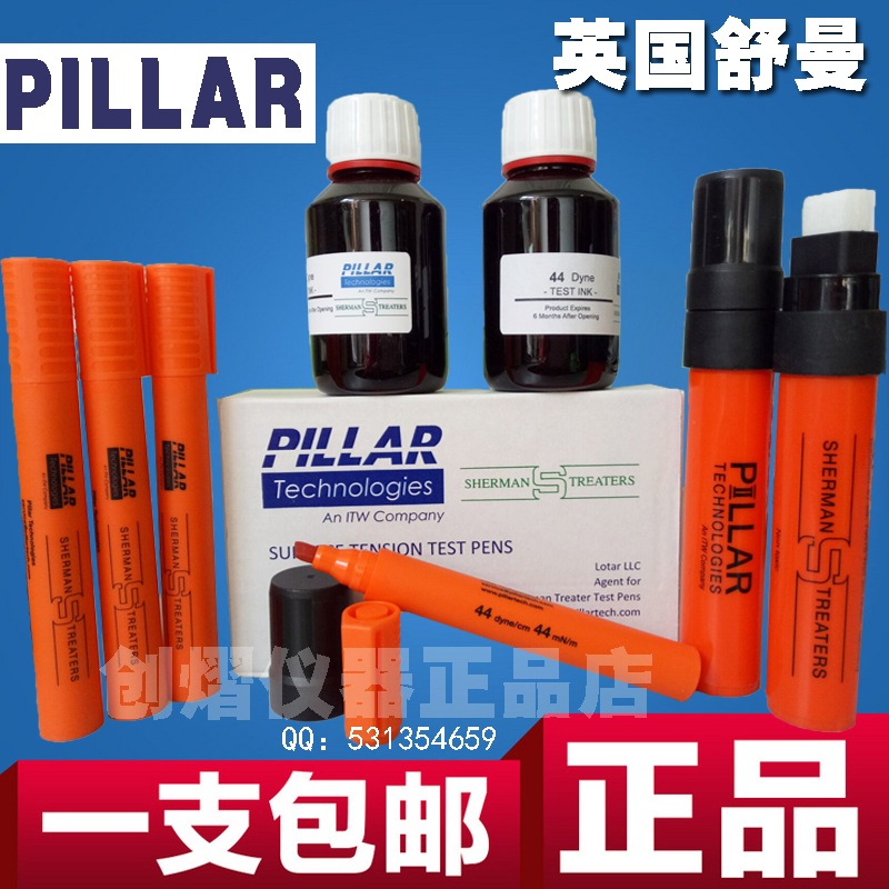 Schumann SHERMAN Dyne Pen 38 40 42 44 Corona Pen Surface Tension Test Solution 31-71 #