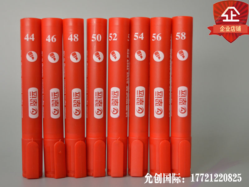 CY Cuifar da Inn 18 22 24 26 28 30 30 energy Tension test pen corona pen