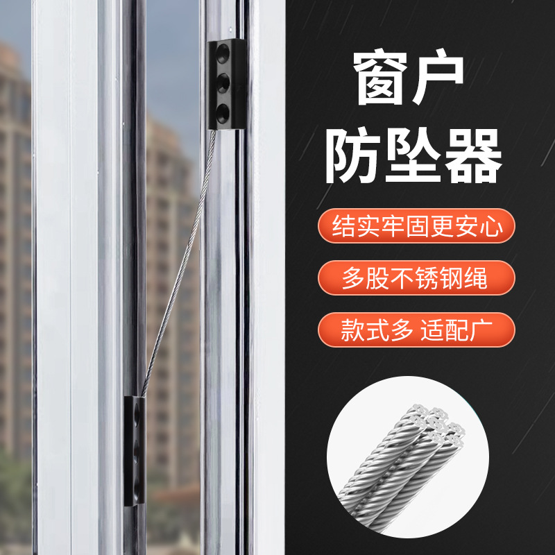 PVC隔热条：断桥铝门窗背后的隐形英雄